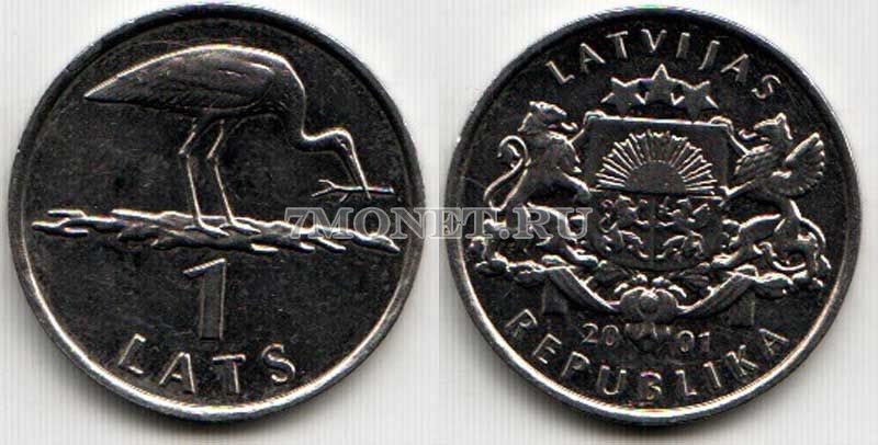 монета Латвия 1 лат 2001 год Аист