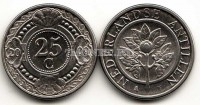 монета Нидерландские Антиллы 25 центов 1996 - 2009 годы