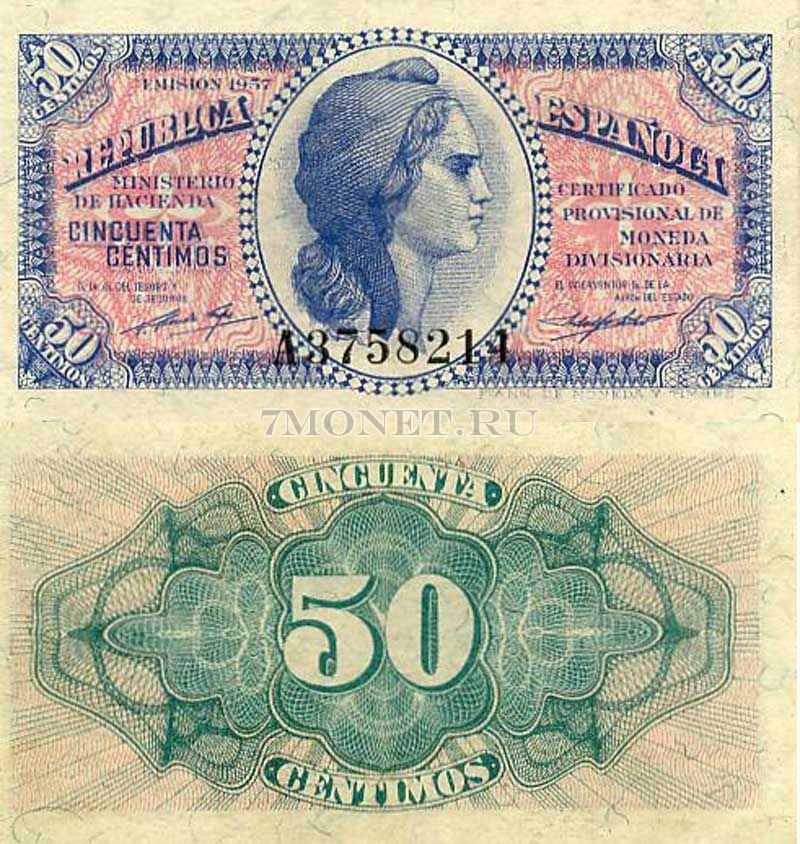 бона Испания 50 сантимов 1937 год