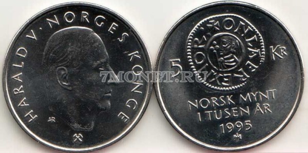 монета Норвегия 5 крон 1995 год 1000 лет норвежской монете