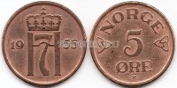 монета Норвегия 5 эре 1952-1956 год Хокон VII