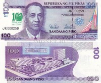бона Филиппины 100 песо 2011 год 100 лет Университету Де Ла Салле