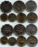 Гонконг набор из 7-ми монет 1993-1998 год