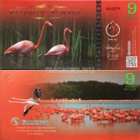 бона Атлантический лес (Южной Америки) 9 долларов 2016 год  Фламинго