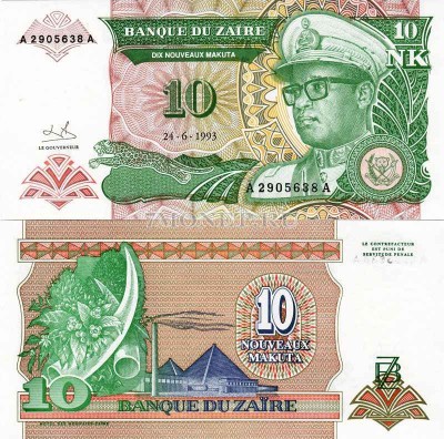 бона Заир 10 новых макута 1993 год