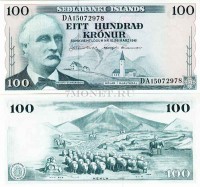 бона Исландия 100 крон 1961 год