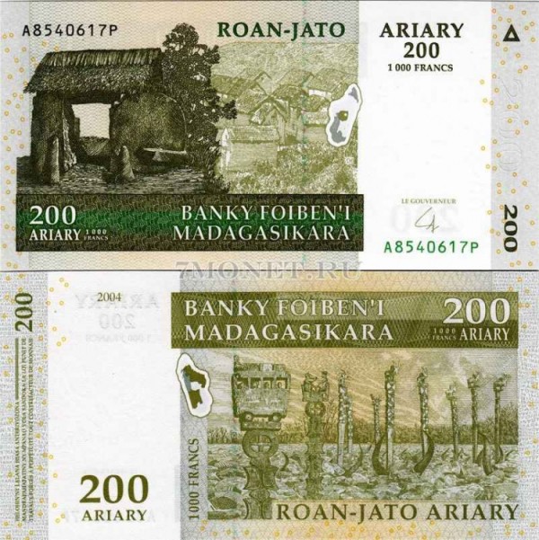 бона Мадагаскар 200 ариари 2004 год