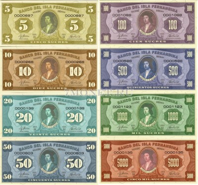 Набор из 8-ми бон Остров Фернандина 2016 год