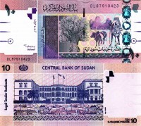 бона Судан 10 фунтов 2006 год