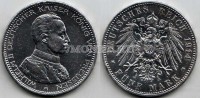 монета Германия 5 марок 1914А год Фридрих Вильгельм Виктор Альберт Прусский