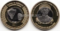 монета Камерун 1 франк 2014 год