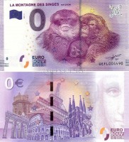 0 евро 2017 год сувенирная банкнота. Гора обезьян в Кинцхайме