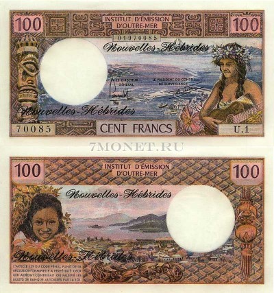 бона Новые Гебриды 100 франков 1977 год