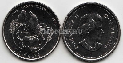 монета Канада 25 центов 2005 год 100-летие образования провинции Саскачеван