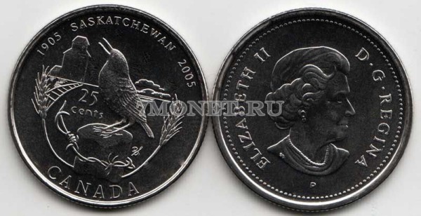 монета Канада 25 центов 2005 год 100-летие образования провинции Саскачеван