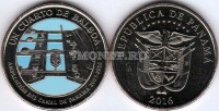 монета Панама 1/4 бальбоа 2016 год 100-летие строительства Панамского канала, расширение канала