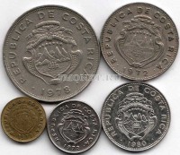 Коста-Рика набор из 5-ти монет