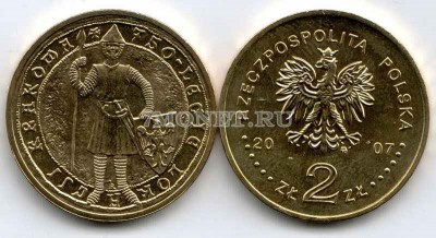 Польша 2 злотых 2007 год 750th Anniversary  Municipality of Krakau 750 лет го...