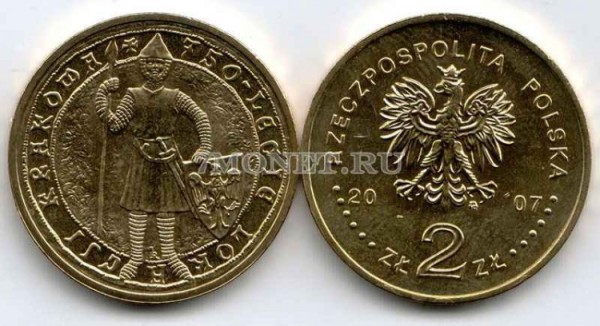 Польша 2 злотых 2007 год 750th Anniversary  Municipality of Krakau 750 лет городу Краков