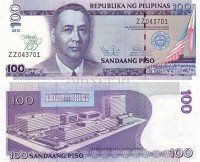 бона Филиппины 100 песо 2012 год 100 лет отелю Манила