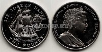 монета Сандвичевы острова 2 фунта 2001 год Сэр Джозеф Бэнкс