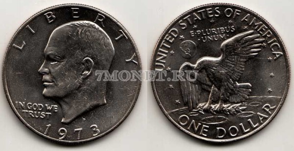 монета США 1 доллар 1973 год Эйзенхауер никель