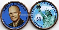 США 1 доллар 2015 год Дуайт Дэвид Эйзенхауэр, 34-й президент США, эмаль