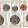 Новая Зеландия набор из 7-ми монет 1967 год
