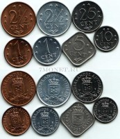 Нидерландские Антиллы набор из 7-ми монет 1975-1984 годы