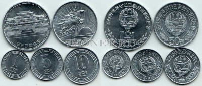 Северная Корея набор из 5-ти монет
