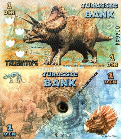 бона Испания 1 дин 2015 серия "Парк Юрского периода" Трицератопс