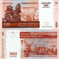 бона Мадагаскар 500 ариари 2004 год