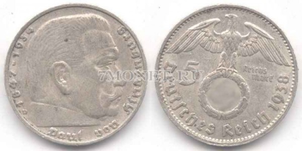 монета Германия 5 марок 1936 год