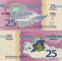 банкнота Венда 25 ранда 2015 год Океанский лайнер