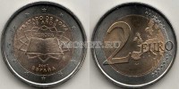 монета Испания 2 евро 2007 год серия «Римский договор»
