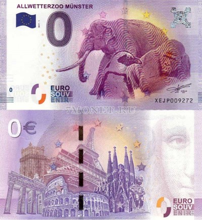 0 евро 2017 год сувенирная банкнота. Зоопарк в Мюнстере. Слон, пингвин, обезьяна