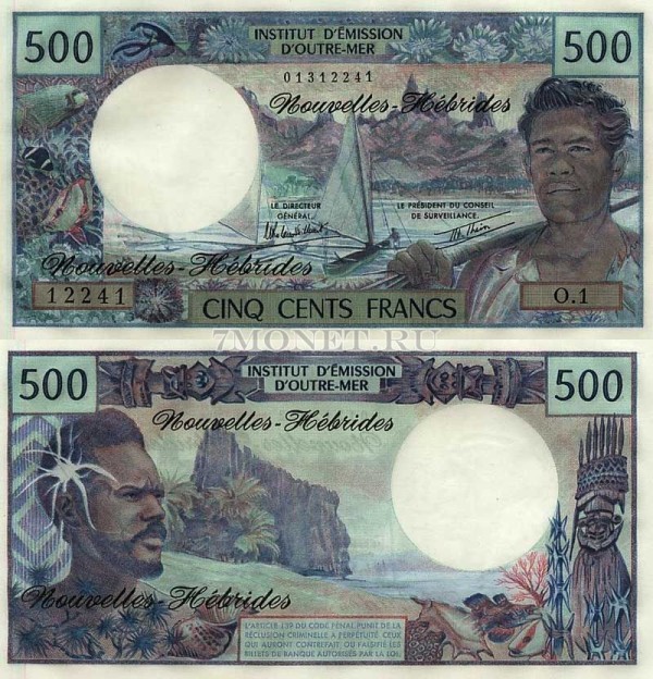 бона Новые Гебриды 500 франков 1970 - 1980 год