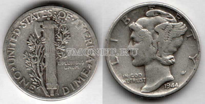 монета США 10 центов (дайм) 1944 год Меркурий