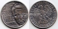 монета Польша 10 злотых 1967 год 100 лет со дня рождения Марии Склодовской-Кюри