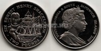 монета Сандвичевы острова 2 фунта 2001 год сэр Эрнест Шеклтон