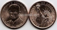 США 1 доллар 2015D год Дуайт Дэвид Эйзенхауэр, 34-й президент США