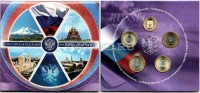 набор из 4-х монет 10 рублей 2008 год СПМД субъекты Федерации и жетон в буклете