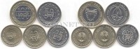 Бахрейн набор из 5-ти монет