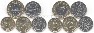 Бахрейн набор из 5-ти монет