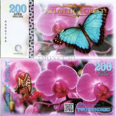 бона Атлантический лес 200 долларов 2016 год