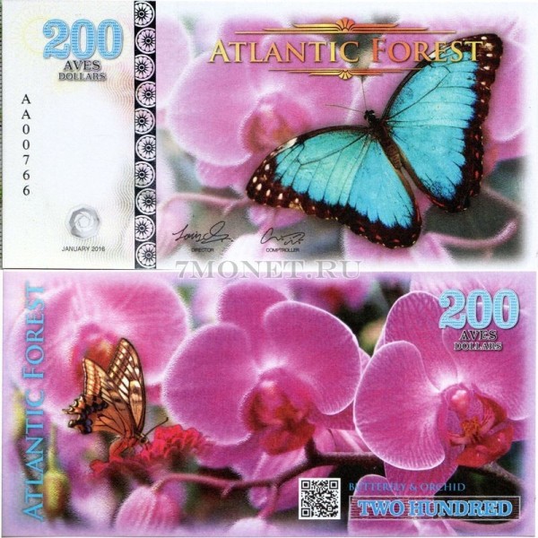 бона Атлантический лес 200 долларов 2016 год