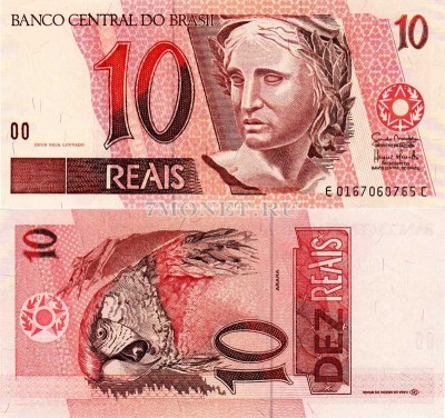 бона Бразилия 10 реалов 1997-2006 год