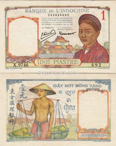 бона Индокитай 1 пиастр 1932 год
