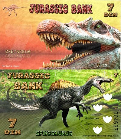 бона Испания 7 дин 2015 серия "Парк Юрского периода" Спинозавр