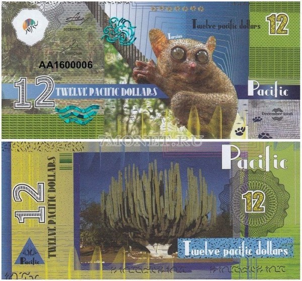 бона Тихий океан 12 долларов 2016 год Мышиный лемур